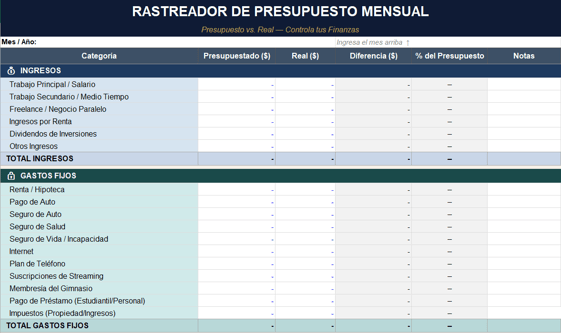 March 2026 Download Screenshot_Spanish