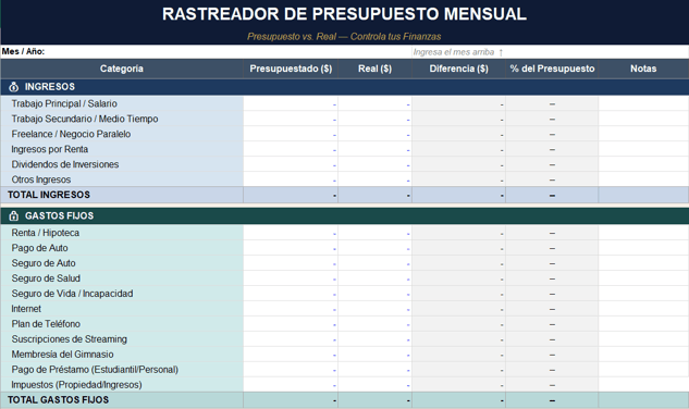 March 2026 Download Screenshot_Spanish